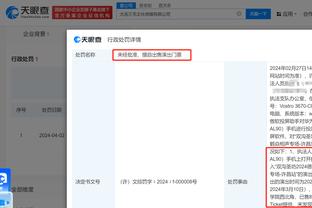 江南娱乐注册平台官网下载安卓截图0